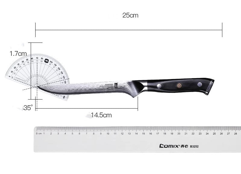Boning knife | 45 Layer Damascus Steel | AUS-10