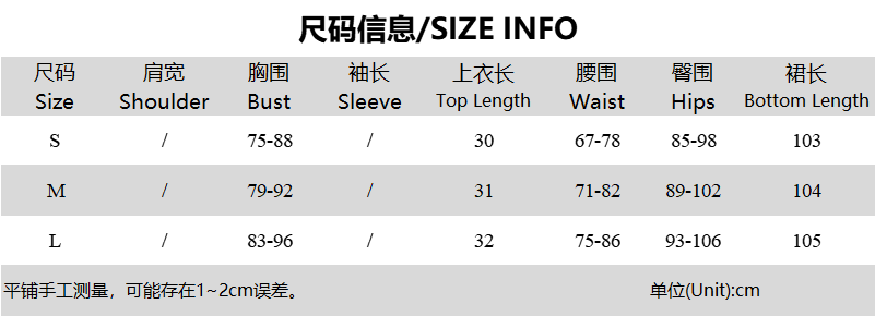 Floral One-Shoulder Top and Ruffled Skirt Set