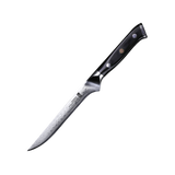Boning knife | 45 Layer Damascus Steel | AUS-10