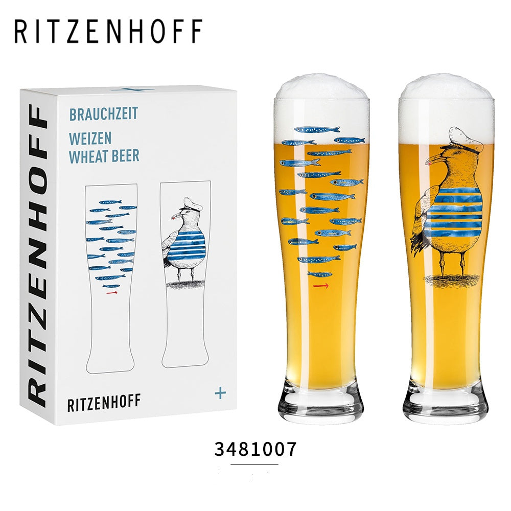 RITZENHOFF Classic Moment Beer Mug 2 Pieces