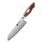Damascus Steel Chef's Knife | Natural Pattern | 110 Layer