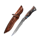 Outdoor Knife | Damascus Steel | Suzaku