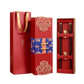 Forbidden City Culture Chopsticks and Chopstick Holders Wedding Gift Box GoGlassCup