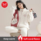 Winter Zipper Women Pajamas Set Flannel Warm Sleepwear Thicken Soft Coral Fleece Loungewear Cute Cartoon Bear Girl Pyjamas