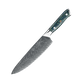 67 Layer Damascus Chef Knife with Seiko Husk + Resin Handle