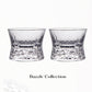 MU16 Whiskey Glass Lead-free Crystal Glass