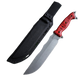 Camping Knife | Multi Purpose | Busse Combat